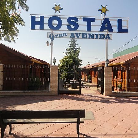 Hostal Gran Avenida Таранкон Экстерьер фото